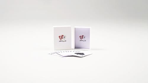 ورق لعب بلوت صن وحكم