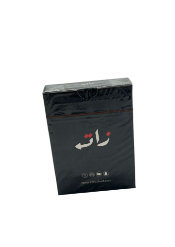 ورق بلوت زات