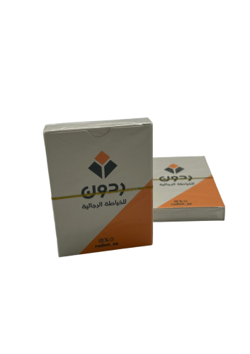 ورق بلوت ردون