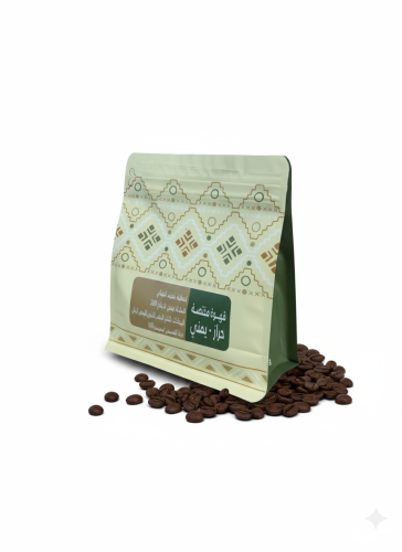 قهوة مختصة - اشاطي البن Ashaty coffee