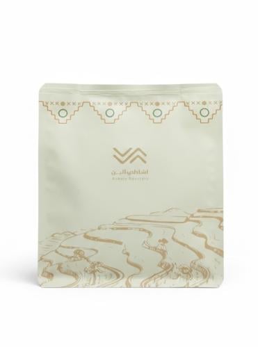 قهوة سعودية - اشاطي البن Ashaty coffee