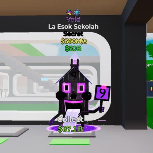 لا ايسوك سيكولاه 360m/s