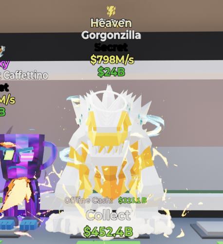 قورقنزلا هيفن 798m/s