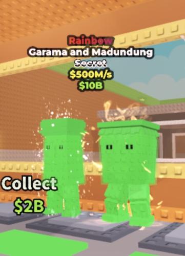 Rainbow Garama 500m/s