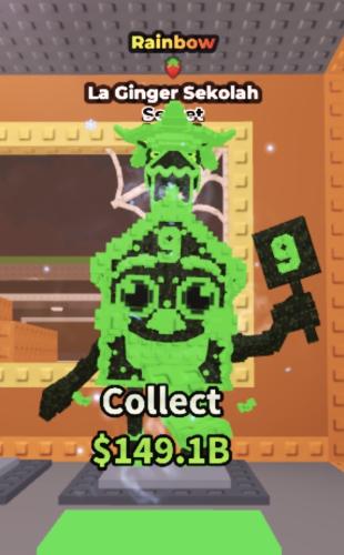 Rainbow La Ginger 1.2B/s