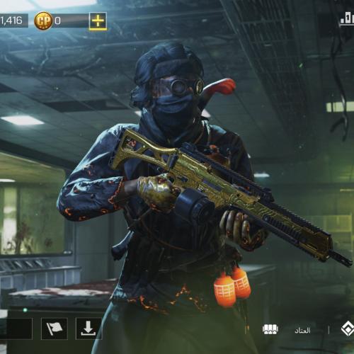 حساب كود موبايل لفل 354