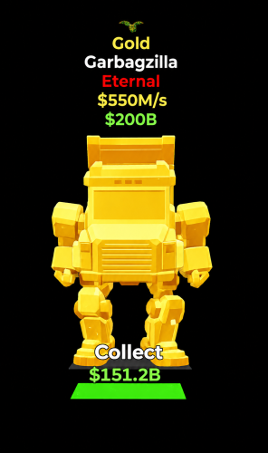 الشاحنة قولد 550M/s