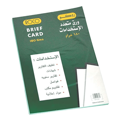 روكو ورق مقوى اي فور 180ج 50ورقة ازرق