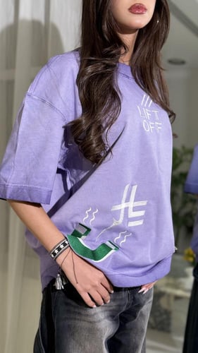 Riyal T-shirt