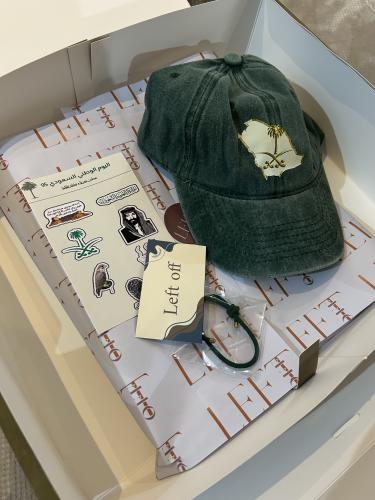 بوكس اليوم الوطني