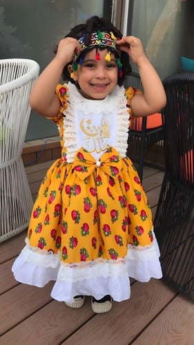 كولكشن رمضان