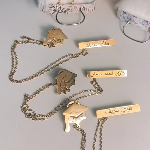 بروش التخرج بالاسم و التاريخ2025