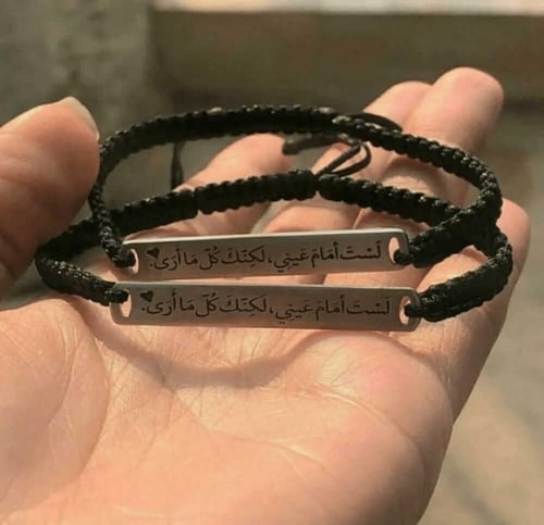 اساور رجال حسب الطلب