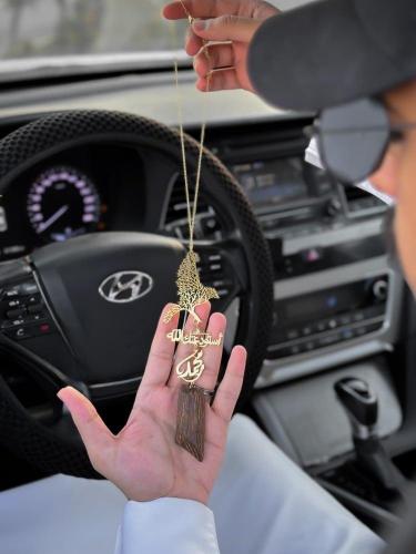 تعليقة_سيارة