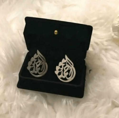 كبك بالاسم حسب الطلب