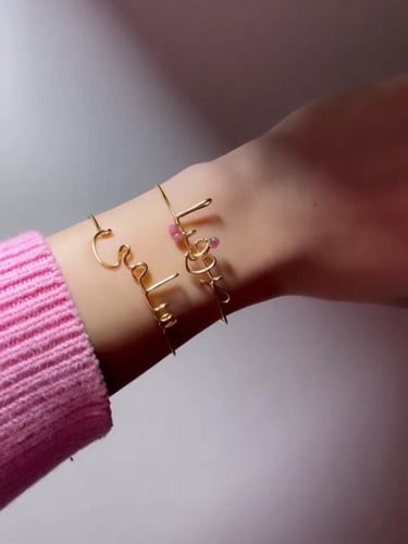 اسوارة انيقة بتصميم يدوي فاخر