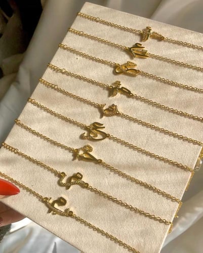 اسواره ناعمه حرفين