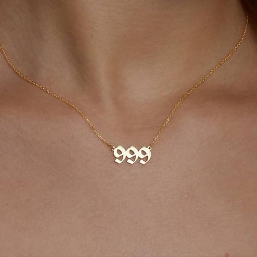 سلسال بالاسم