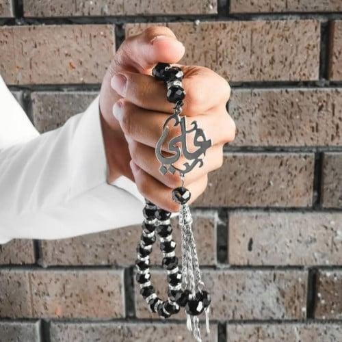 سبحه بالاسم