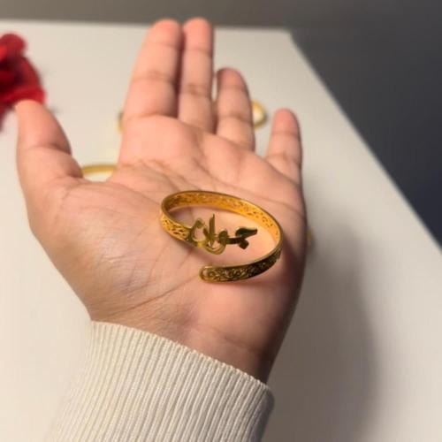 اسواره بالاسم للاطفال