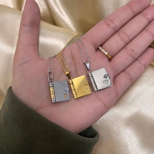 سلسال بالاسم