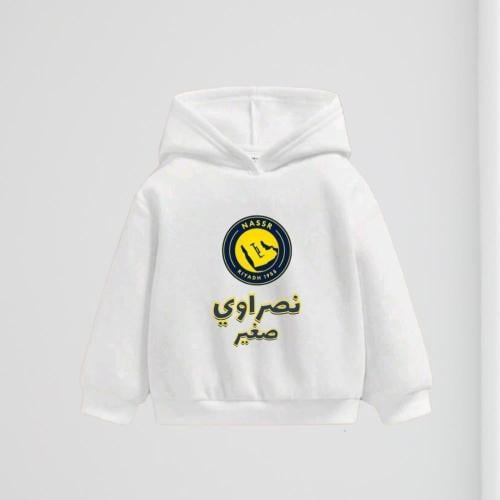 بلوفر الانديه للاطفال حسب الطلب