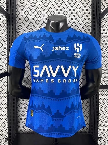 تيشيرت الاهلي الثاني 26/25