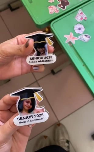 بروش تخرج مع صوره