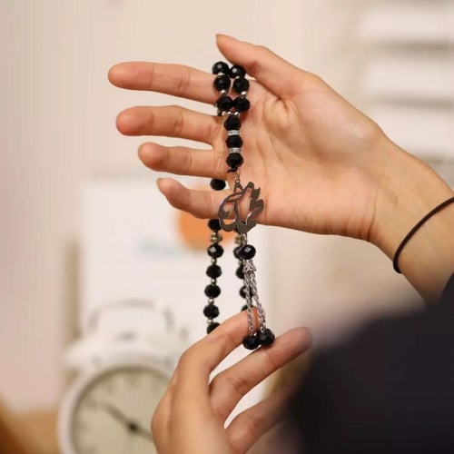 سبحه بالاسم