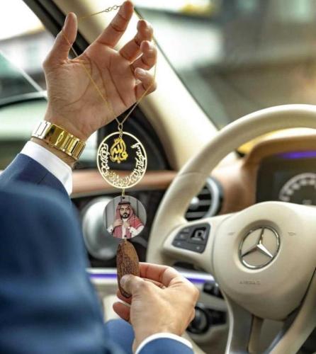 تعليقة_سيارة بالاسم والصوره