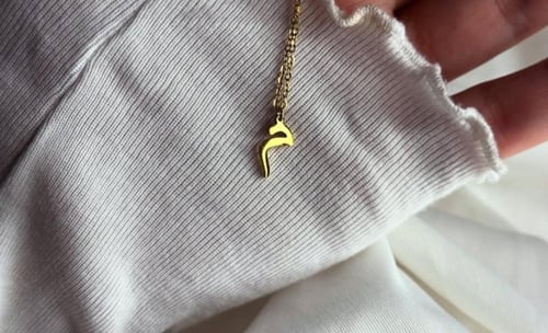 سلسال بالاسم حسب طلبك