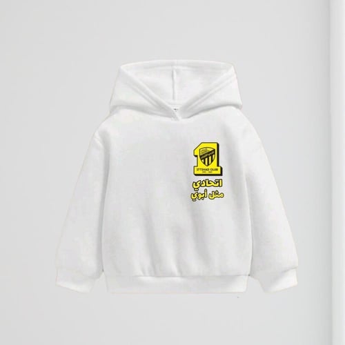 بلوفر الانديه للاطفال حسب الطلب