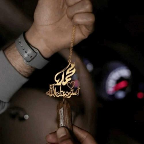 تعليقة_سيارة