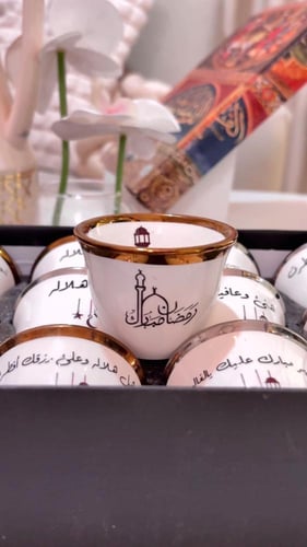 فناجيل رمضان درزن 12 فنجال