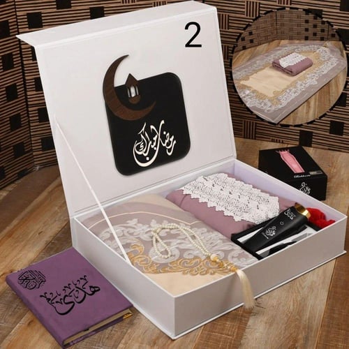 طقم صلاة نسائي فخم سجاده وشرشف ومصحف مع مبخره الكت...
