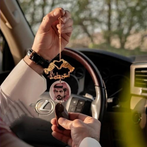 تعليقة_سيارة بالاسم والصوره