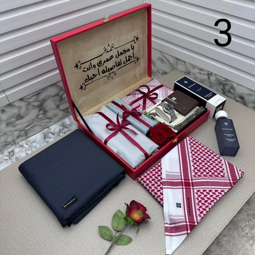 طقم رجالي فخامه الاهداء