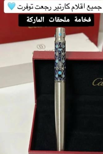 قلم أنيق من متجر كرم