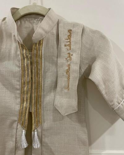 دقله بتصميم جديد وحصري متوفره بقماش لين