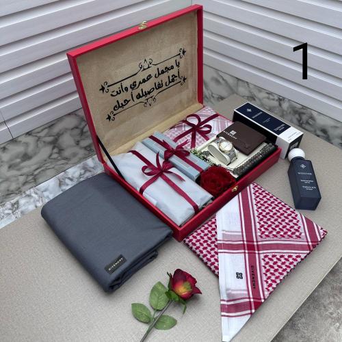 طقم رجالي فخامه الاهداء