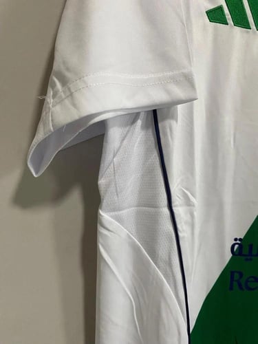 تيشيرت الاهلي الثاني 26/25