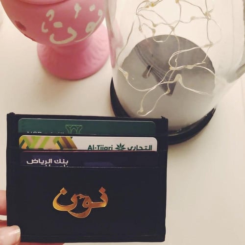 بوك بالاسم فاخر