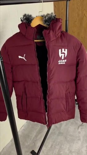 جاكيت الهلال الشتوي