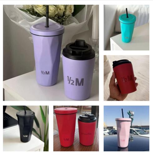 مق هاف مليون بالاسم