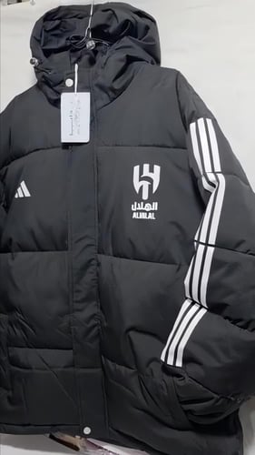 جاكيت الهلال الشتوي