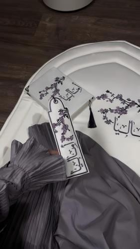 طقم اللافندر