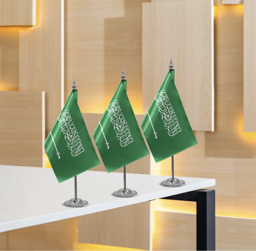 أعلام اليوم الوطني السعودي 95 للمكاتب