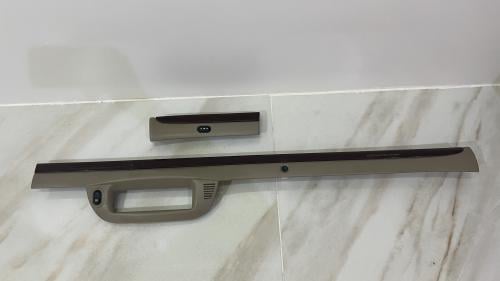 مسطره فكتوريا هلوز