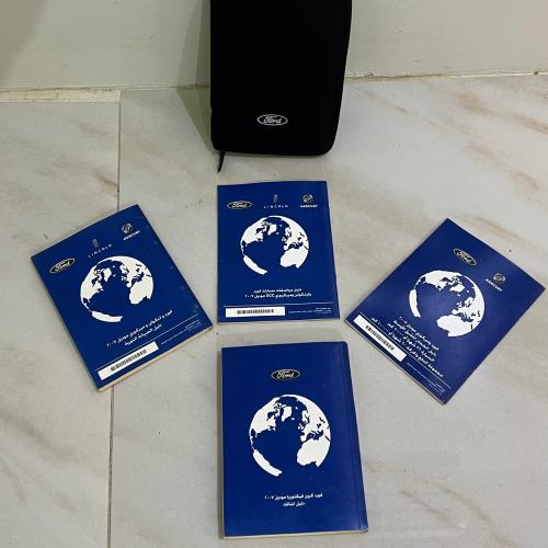 كتالوجات فكتوريا