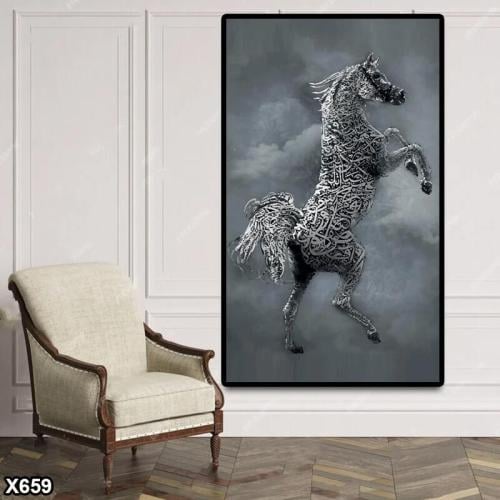 لوحة جدارية الخيل العربي ثلاثي الابعاد طولي